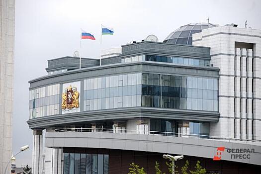 Почему оппозицию на свердловских выборах ведут бизнесмены