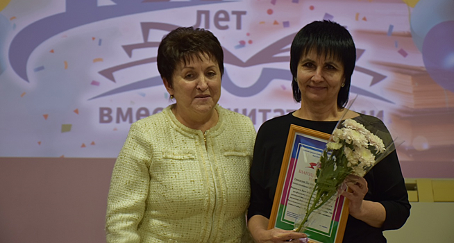 Читателей поблагодарили на торжестве Выселковской библиотеки