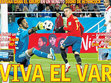 Обзор прессы. VAR решил исходы матчей Испании и Португалии