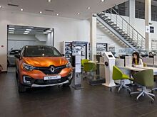 «Renault» продаст дилерские центры в Европе
