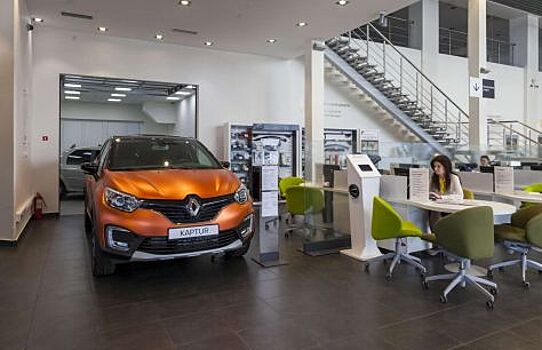 «Renault» продаст дилерские центры в Европе