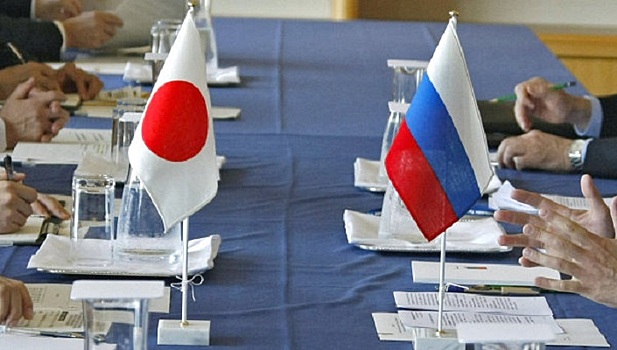 Япония рассказала об отношениях с РФ