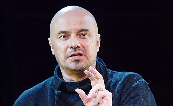 Оркестр Маленко