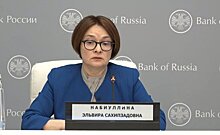 Итоги дня: Татарстан взял шефство над Лисичанском, снижение ключевой ставки, "новое дело" Ростехнадзора