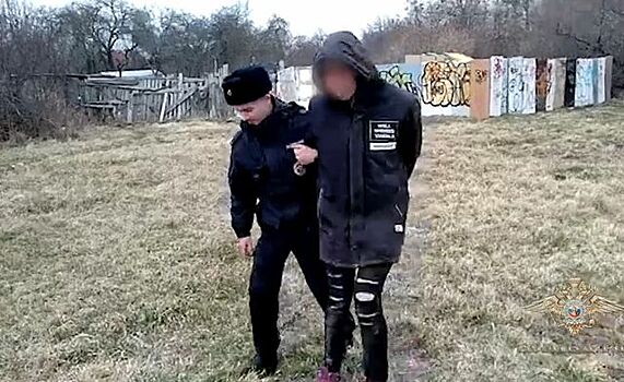 В Калининградских трущёбах полицейские поймали наркосбытчика