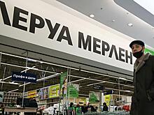 Макрон против Байдена: Наследники Наполеона не хотят бежать из России