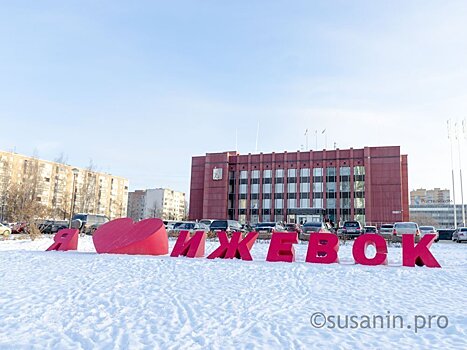 Глава Ижевска поделился планами развития города на WBCMedia