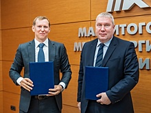 ММК переведёт ИТ-инфраструктуру на российское ПО