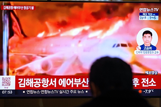 Появились предварительные версии причин возгорания самолета Air Busan