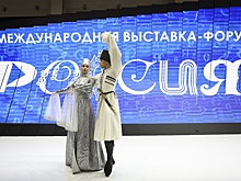 Более 10 тысяч человек записались на экскурсии по выставке "Россия" на ВДНХ