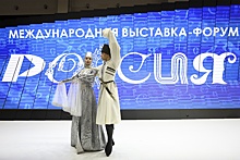 Более 10 тысяч человек записались на экскурсии по выставке "Россия" на ВДНХ