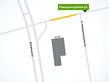 На Новодмитровской ограничат движение автотранспорта до 25 апреля