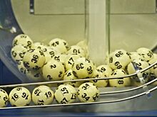 Житель канадского Квебека выиграл почти $46 млн в лотерею