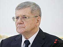 Чайка считает, что вопрос о границе между Северной Осетией и Ингушетией требует проработки