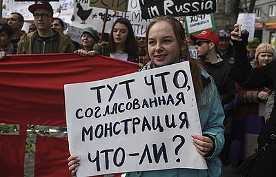 Мэрия Новосибирска согласовала маршрут первомайской "Монстрации"