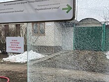 В Курске накажут вандалов, разбивших трамвайную остановку