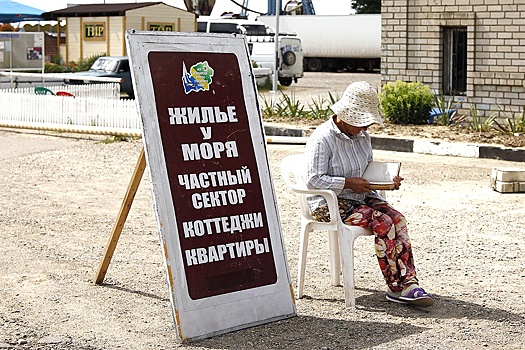 В курортных регионах легализацию прошел только каждый десятый гостевой дом