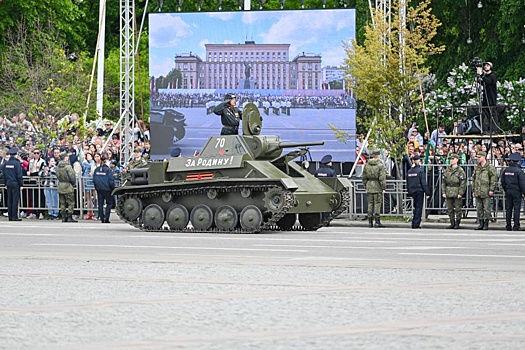 На Парад Победы в Воронеже пришли более 16,5 тысячи зрителей