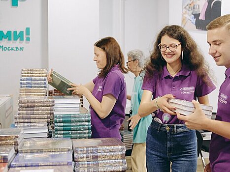 Волонтеры в Москве собрали более 5 тыс. книг для библиотек Донецкой и Луганской народных республик