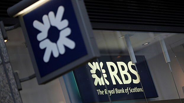 Глава Королевского банка Шотландии Росс Макьюэн покидает пост