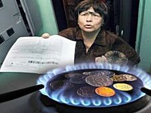 За коммуналкой не угнаться! С 1 июля в области повысились тарифы на ЖКХ