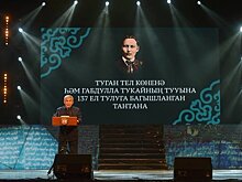 Итоги дня: лауреаты премии Тукая, Китай направит спецпредставителя на Украину, "недоделанный" капремонт домов