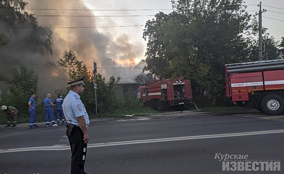 Стали известны подробности большого пожара в Курске