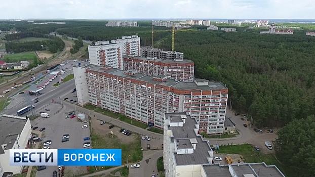 Эксперты: Ставки по ипотеке могут упасть ещё ниже