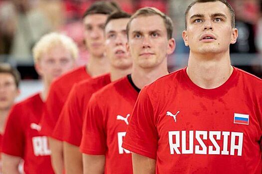 Сборная России по баскетболу назвала расширенный состав на февральский сбор