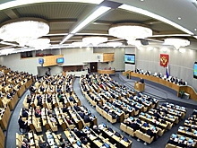 В Госдуме согласовали новые размеры ущерба по экономическим преступлениям