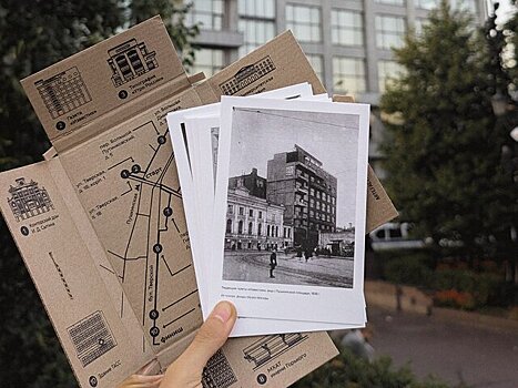 "Дзен" и Музей Москвы проведут экскурсию "Новостная Москва"