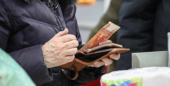 Реальные доходы россиян замедлили падение