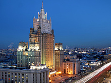 Послов стран Прибалтики и Словакии вызвали в МИД России