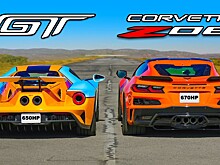 Видео: суперкары Ford GT и новый Chevrolet Corvette Z06 сошлись в гонке по прямой