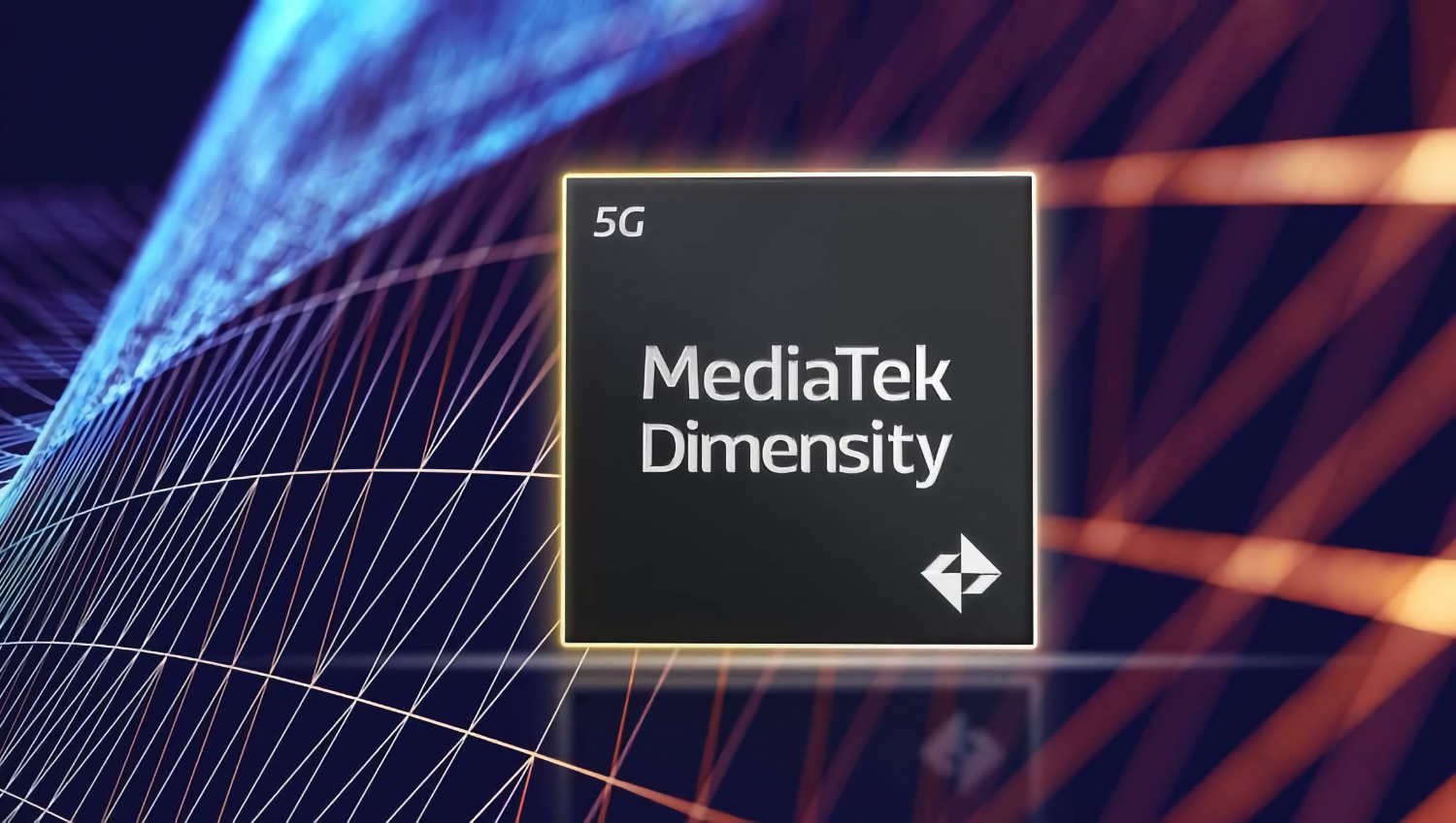 MediaTek представила новый процессор… Точнее переиздание модели 2022 года