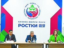 Российско-китайский форум "РОСТКИ" станет ежегодным