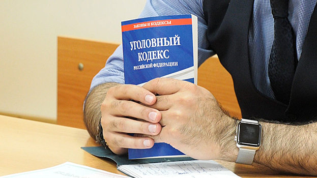 Школьнику из Югры грозит до 20 лет тюрьмы за распространение наркотиков