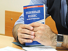 Школьнику из Югры грозит до 20 лет тюрьмы за распространение наркотиков