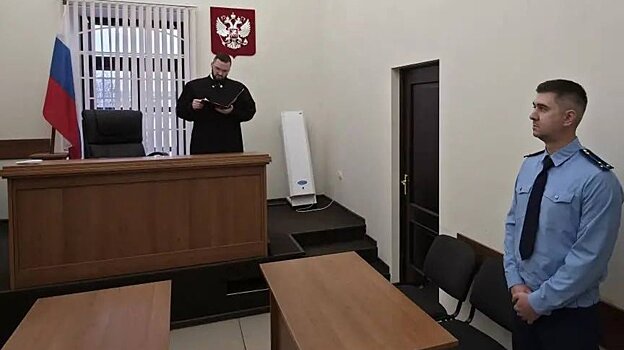 В Пензе предприниматель не признал вину в отравлении юных боксеров