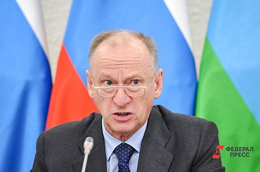 Николай Патрушев на марафоне «Знание» назвал основы государственности РФ