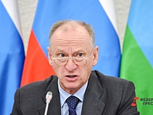 Николай Патрушев на марафоне «Знание» назвал основы государственности РФ