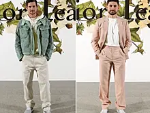 В Египте представлена коллекция одежды для мужчин Dior Tears