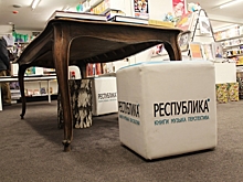 «Республика» откроет третий магазин в Петербурге