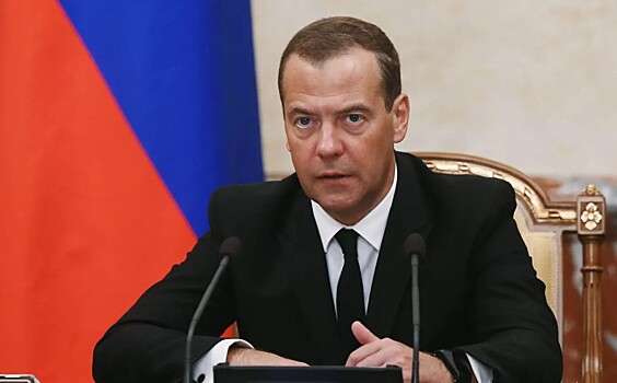 Медведев высказался о возможности ядерного конфликта