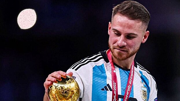 Мак Аллистер о победе на ЧМ: «Трудно не вспоминать постоянно, что Аргентина – чемпион мира. Появилось признание людей»