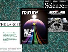 Что нового в Nature, Science и The Lancet. 28 февраля
