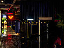 Владелец закрывшейся кальянной Black Star Lounge признался, что бизнес не окупился
