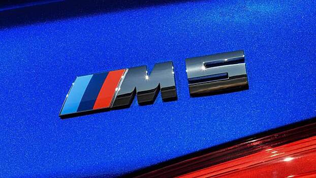 BMW M5 получит гибридную модификацию