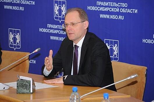 Юрченко сняли с должности за отказ перенести выборы мэра на осень