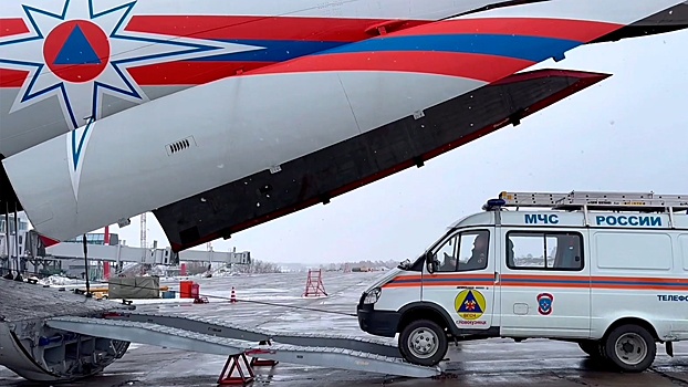 В Приамурье на помощь горнякам из Кузбасса вылетел самолет Ил-76 МЧС России